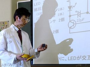 トラボ教室　2018はるのLED教室, LED Challenge 2018 Spring by Tolab