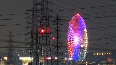 万博記念公園の観覧車, REDHORSE OSAKA WHEEL