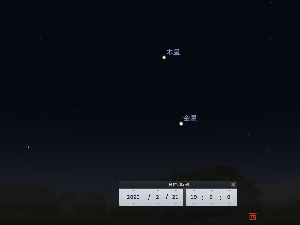 月と金星と木星と,moon,venus and jupiter by Stellarium