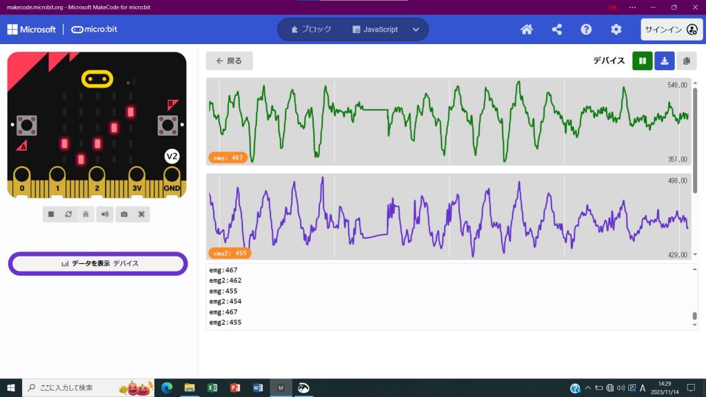 makecodeを使って，0ポートと1ポートから信号を入力している様子,makecode running sample from 0port and 1port