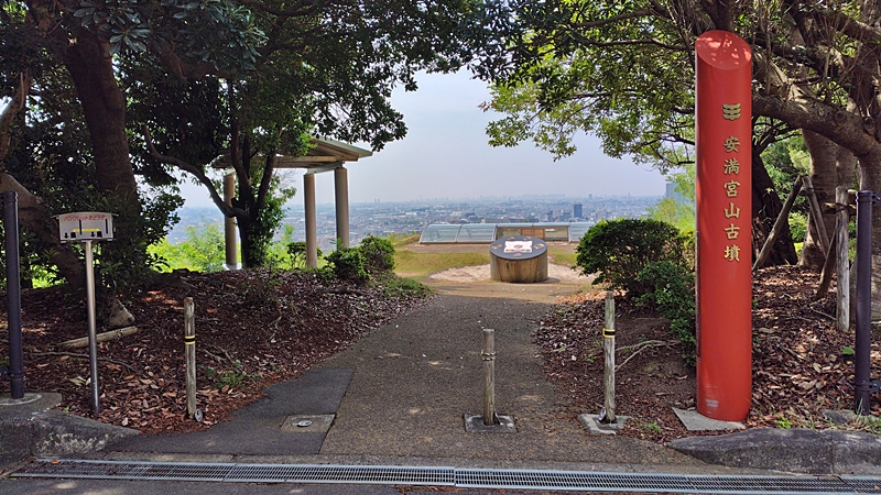 高槻 安満宮山古墳, Ama-miyayama tomb in TAKATSUKI city