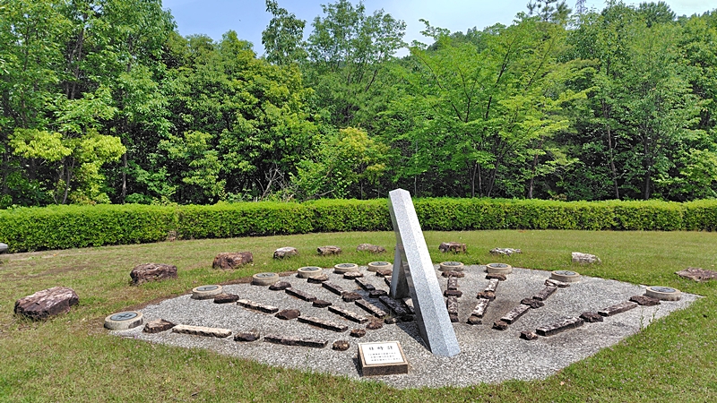 弥生の丘にある日時計, a sundial in Yayoi hill in Takatsuki city