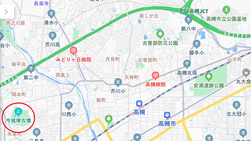 高槻 今城塚古墳公園, Imashirozuka Burial Mound in Takatsuki city