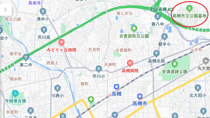 高槻 安満宮山古墳, Ama-miyayama tomb in TAKATSUKI city