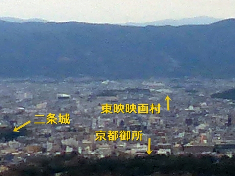太秦や嵐山方面を見る,Uzumasa and Arashiyama in Kyoto Pref.