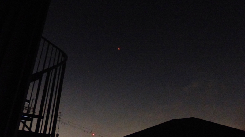 皆既月食2025年9月8日, the total lunar eclipse