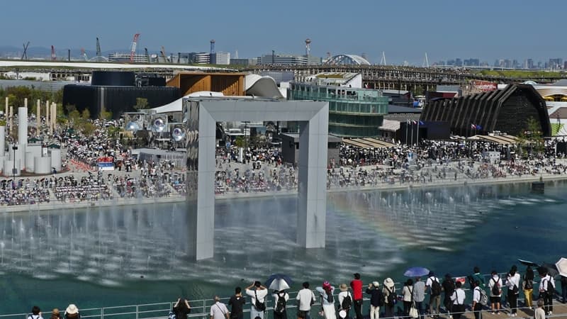 大阪・関西万博2025, EXPO 2025