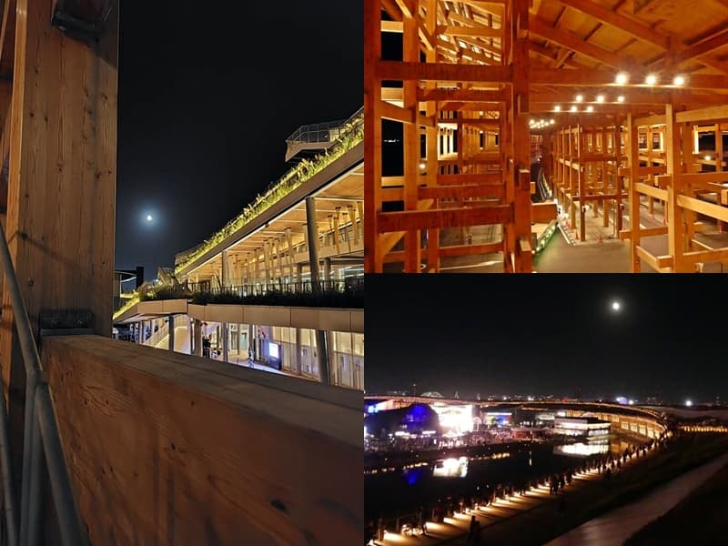 大阪・関西万博2025, EXPO 2025