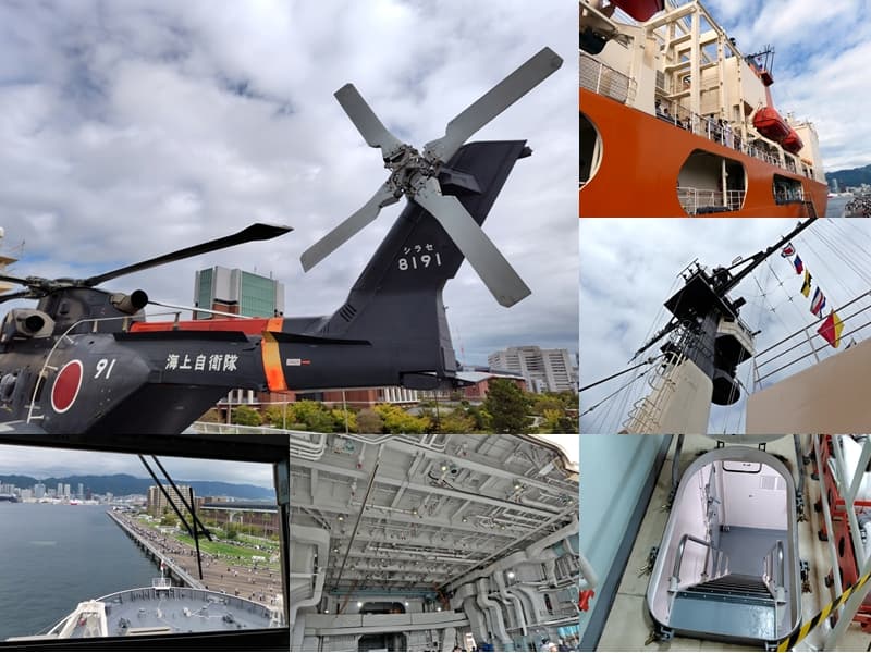 砕氷船しらせ, SHIRASE, ice breaker