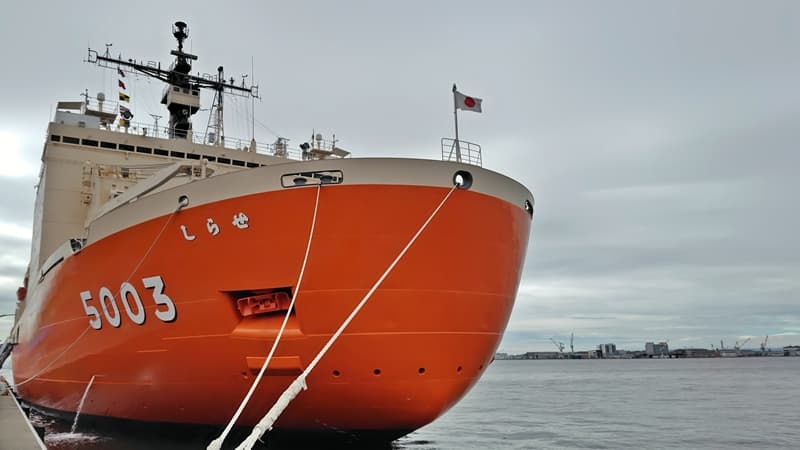 砕氷船しらせ, SHIRASE, ice breaker