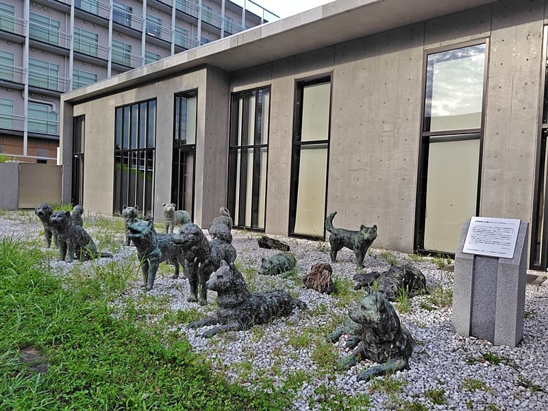 南極・北極科学館, Polar Science Museum