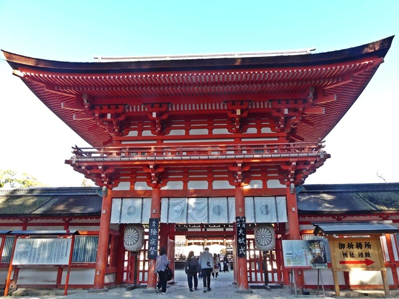 下鴨神社, Shimogamo Shrine in Kyoto
