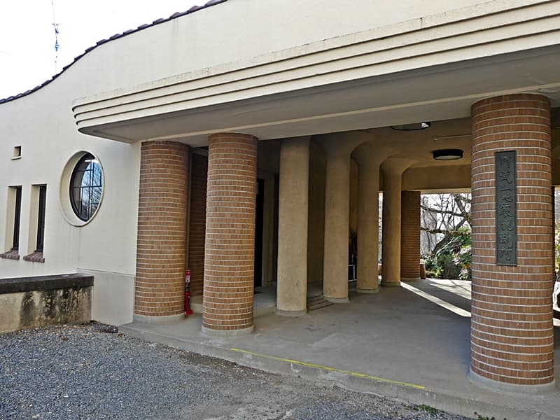 阿武山観測所, Abuyama Observatory