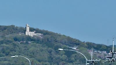阿武山観測所, Abuyama Observatory